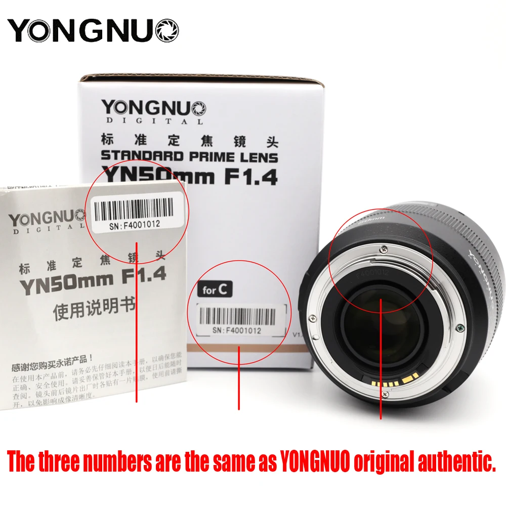 Объектив YONGNUO YN50mm F1.4 с большой апертурой и автофокусом для Canon EOS 70D 5D2 5D3 600D DSLR