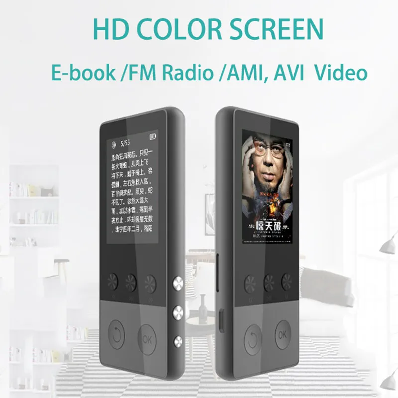 Многофункциональный MP3 плеер с экраном 1 8 дюйма Bluetooth Mp3 музыкальный без потерь