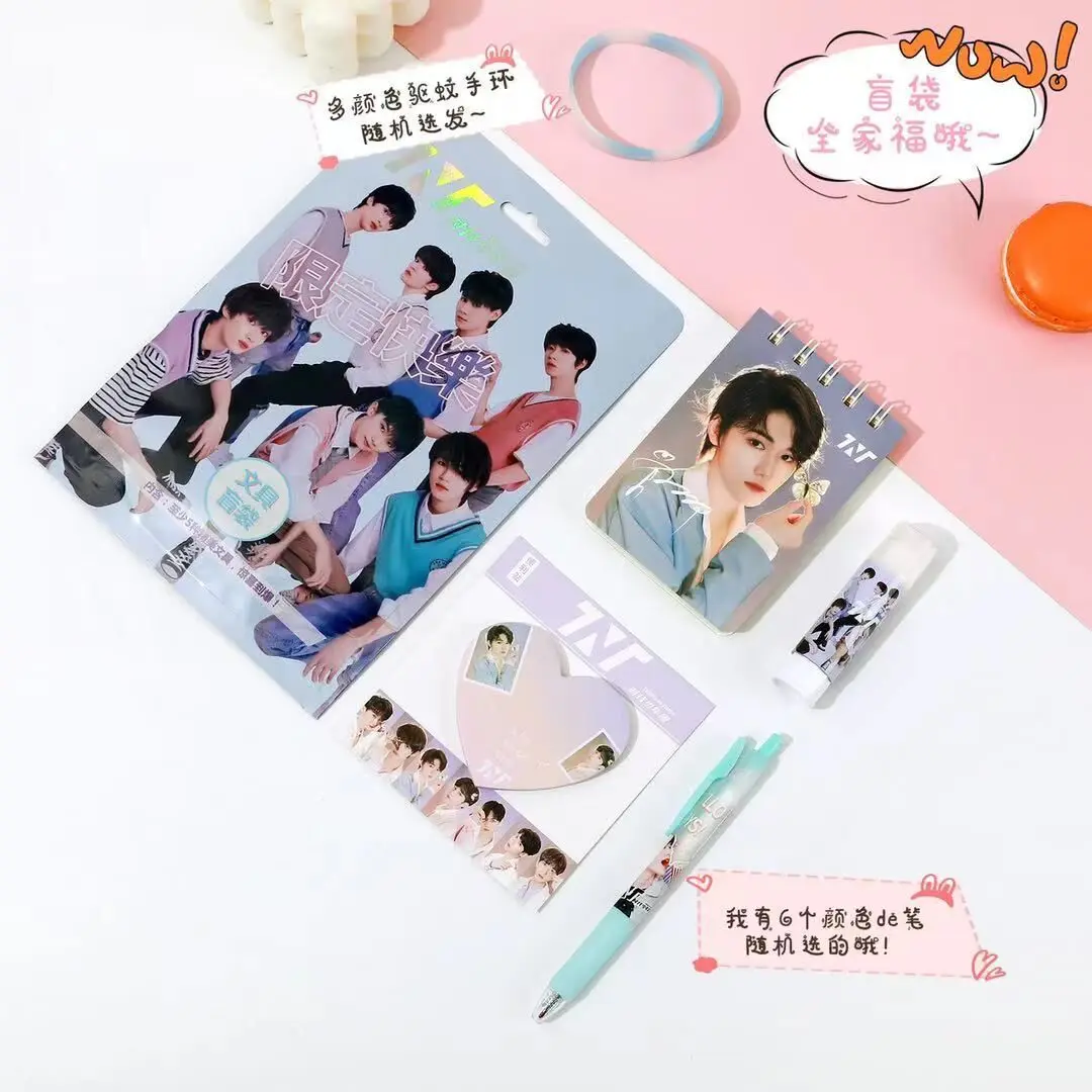 Фото Китайская группа мальчиков TNT Teens In Times Merch - Ma Jiaqi, гелевая ручка Ding Chengxin, блокнот, блокнот и подарочная сумка на браслет №2