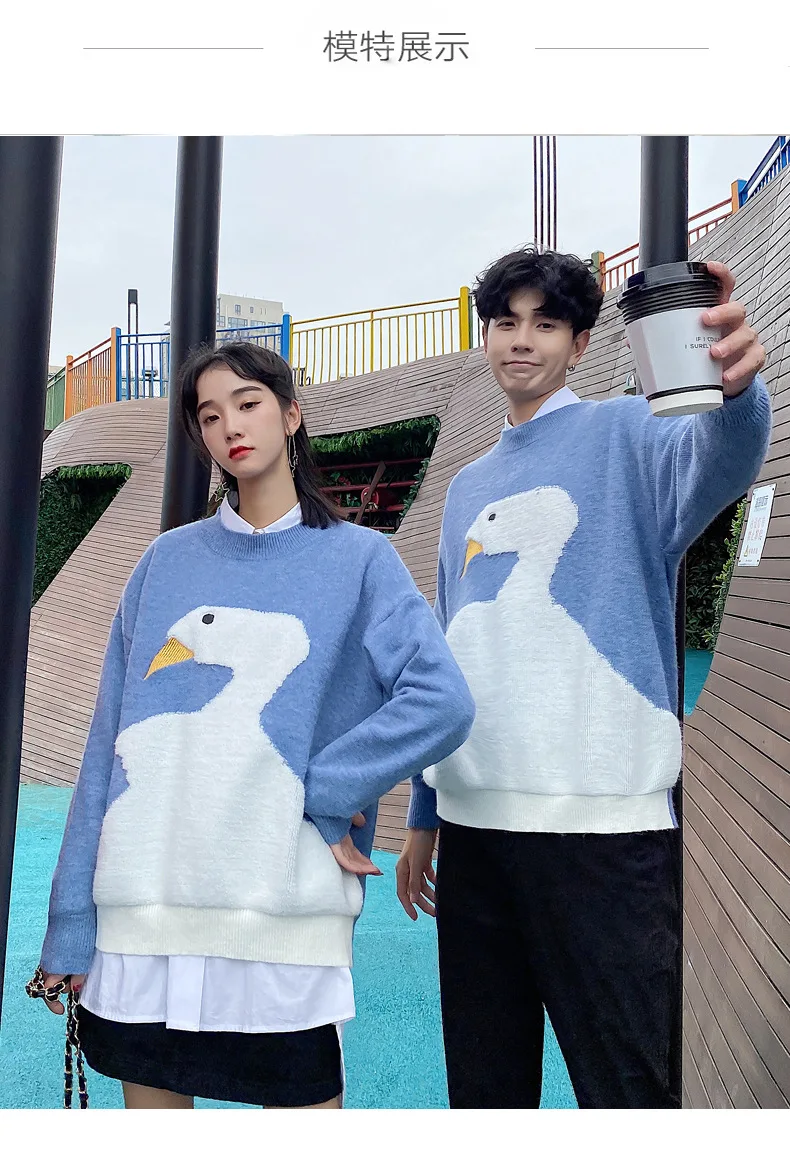 

Winter Sweethearts outfit loose cartoon white swan sweater female students lazy wind joker knitwear Women Men cute pullover swea