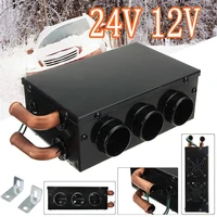 12v24v 24w universal 3 hole portable car vehicle heating cooling heater defroster demister car van heater