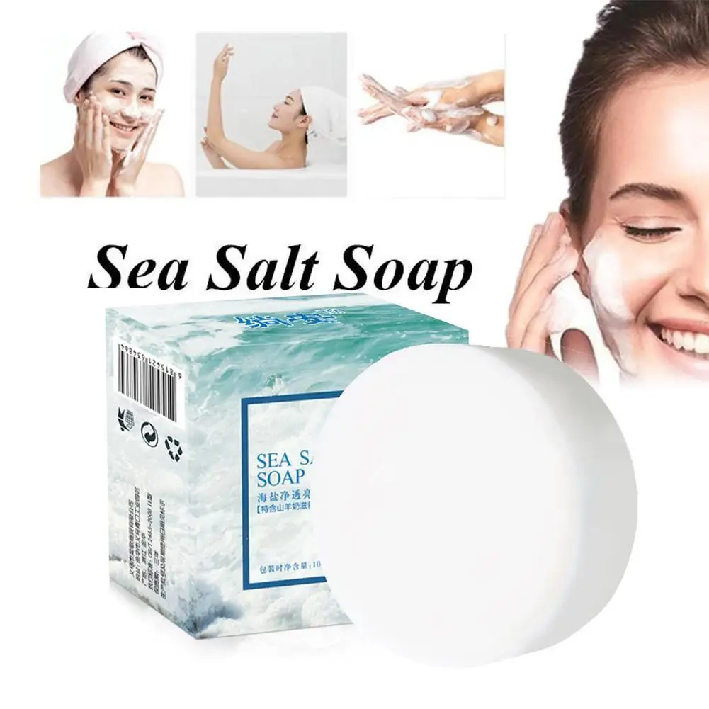 

Мыло из козьего молока и морской соли, 100 г