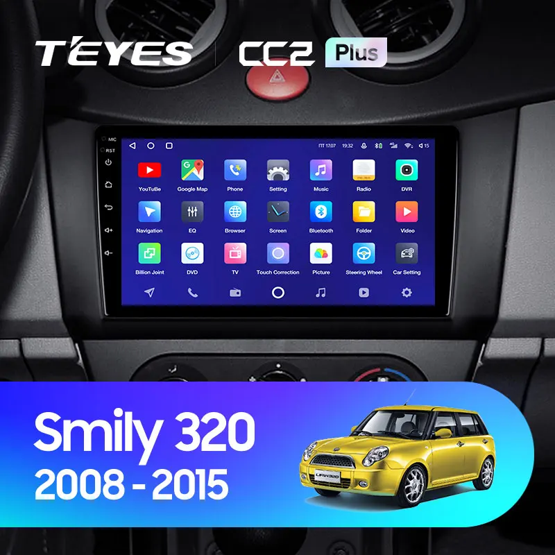 TEYES CC2L и CC2 Plus Штатная магнитола For Смайли 320 Lifan Smily 2008 - 2015 Android до 8-ЯДЕР 6 + 128ГБ 16*2EQ DSP
