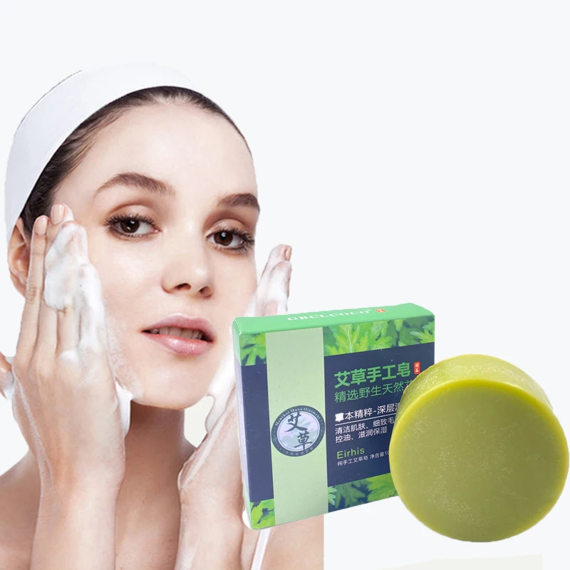 

Wormwood Essential Oil Soap Remover Oil Control Makeup Moisturize Face Wash Soap Deep Cleansing Pores Blackheads Soft Skin Soap