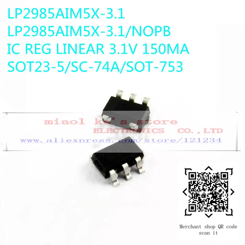 [10 шт.] LP2985AIM5X 1.5 LCHA 1.8 Лайя 2.8 LOKA 3.0 L0OA 3.1 L0PA IC REG LINEAR| |
