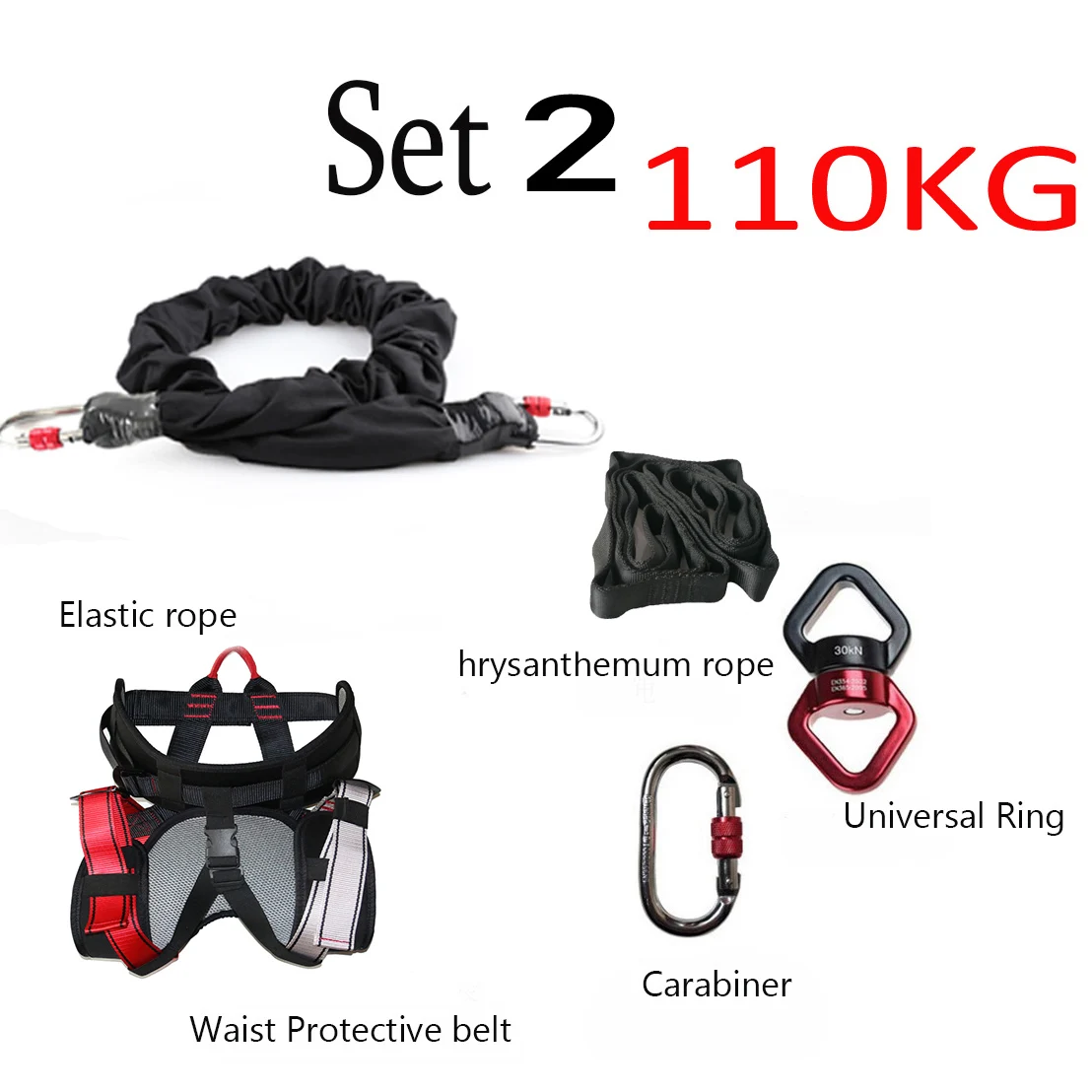 Set 2 110KG Type Банджи для танцев, фитнеса, тренировок, аэро, Йога, шнур, Пилатес, эластичная подвеска, слинг, тренажер, Тяговая веревка - Цвет: Set 2 110KG Type