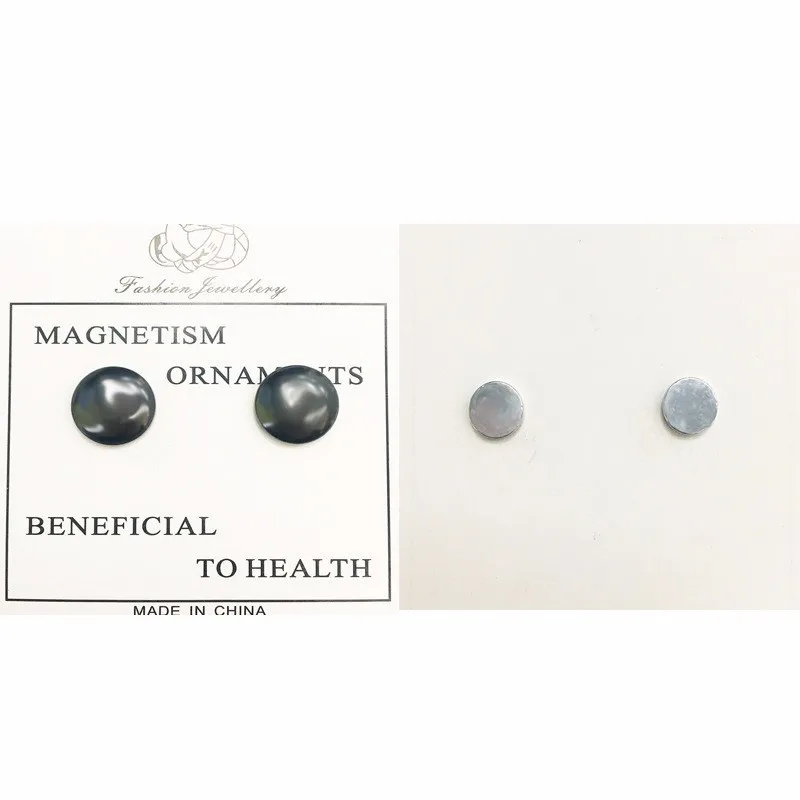 2 шт. магнитные серьги-гвоздики для похудения пластыри магниты сжигание жира
