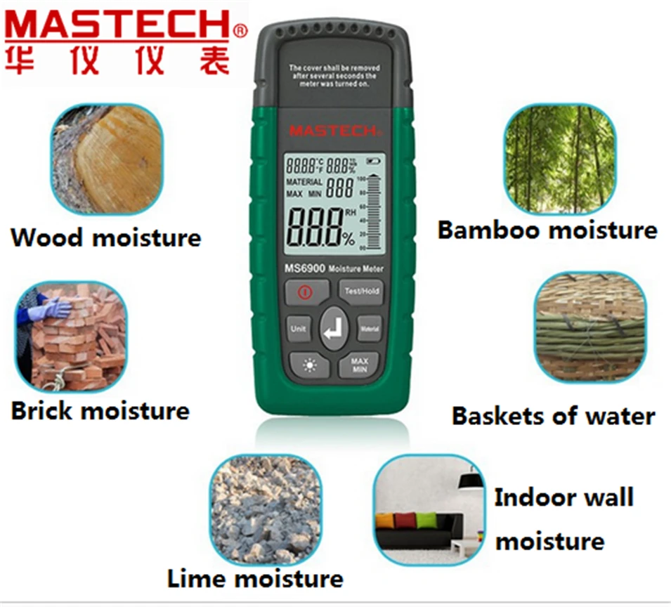 MASTECH MS6900 Портативный цифровой LCD гигрометр Измеритель влажности древесины тестер