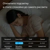 Изображение товара 5