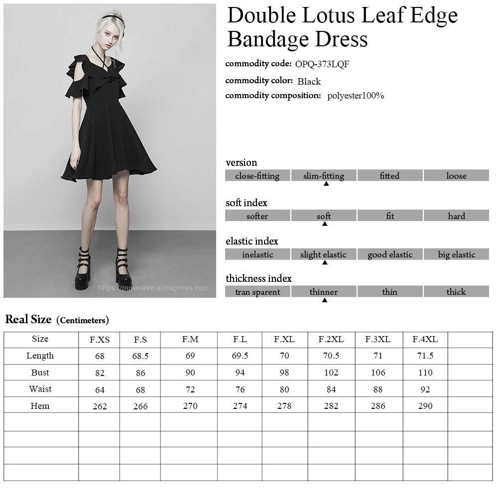 Женское шифоновое мини платье в стиле Панк RAVE черное трапеция с оборками виде