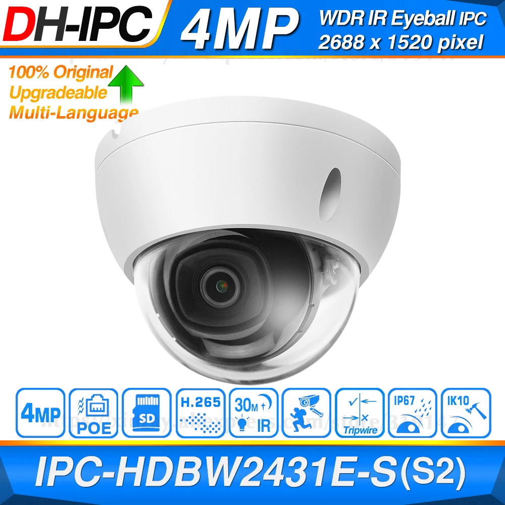 Сетевой видеорегистратор Dahua оригинальный IPC HDBW2431E S 4MP HD POE IP камера Слот для карты