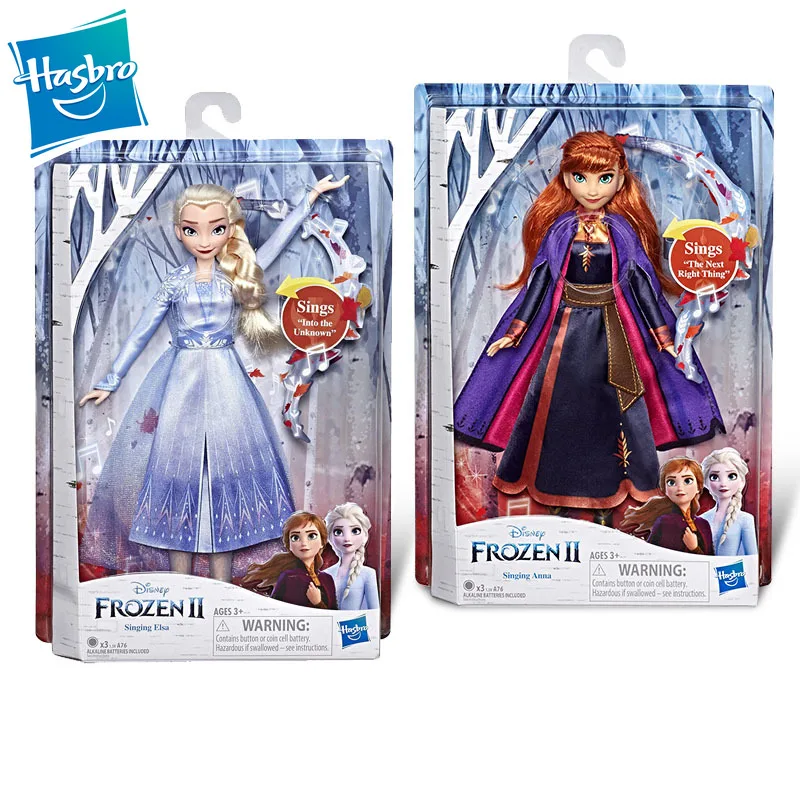 Hasbro Frozen 2 Поющая Эльза и Анна Модная Кукла с музыкой в фиолетовом платье