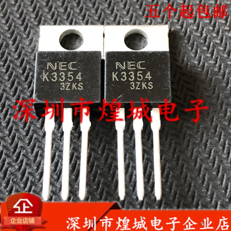 10 шт./лот K3354 2SK3354 TO-220 60V 83A 5 |