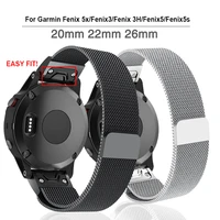 quick fit 26 22 20mm watchband strap for garmin fenix 5x 5 5s 3 3hr d2 s60 fenix 6x smart watch band stainless steel wrist band