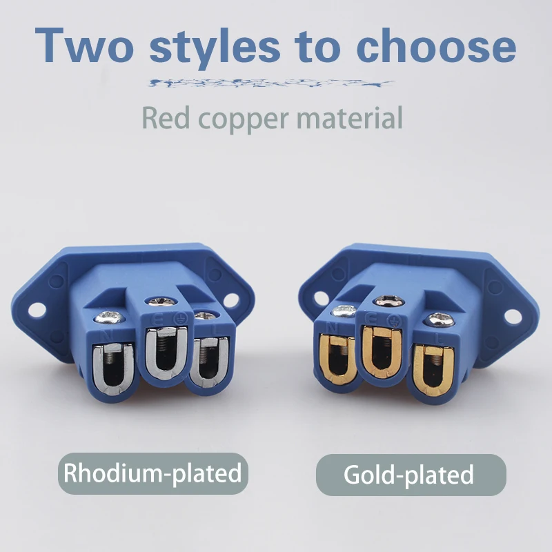 Серо-рыцарский Hi-Fi сварочный фильтр с интерфейсом памятный красный медный