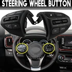 Рулевое колесо для Kia Rio K2 X-LINE 2017 2018 2019 2020 2021 Кнопка круиз-контроля Bluetooth аудио телефон переключатель громкости автомобиля
