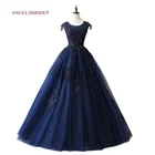 Женское винтажное платье принцессы, бальное платье с глубоким круглым вырезом, аппликацией и бисером, на возраст 15 лет, для маскарада или вечеринки