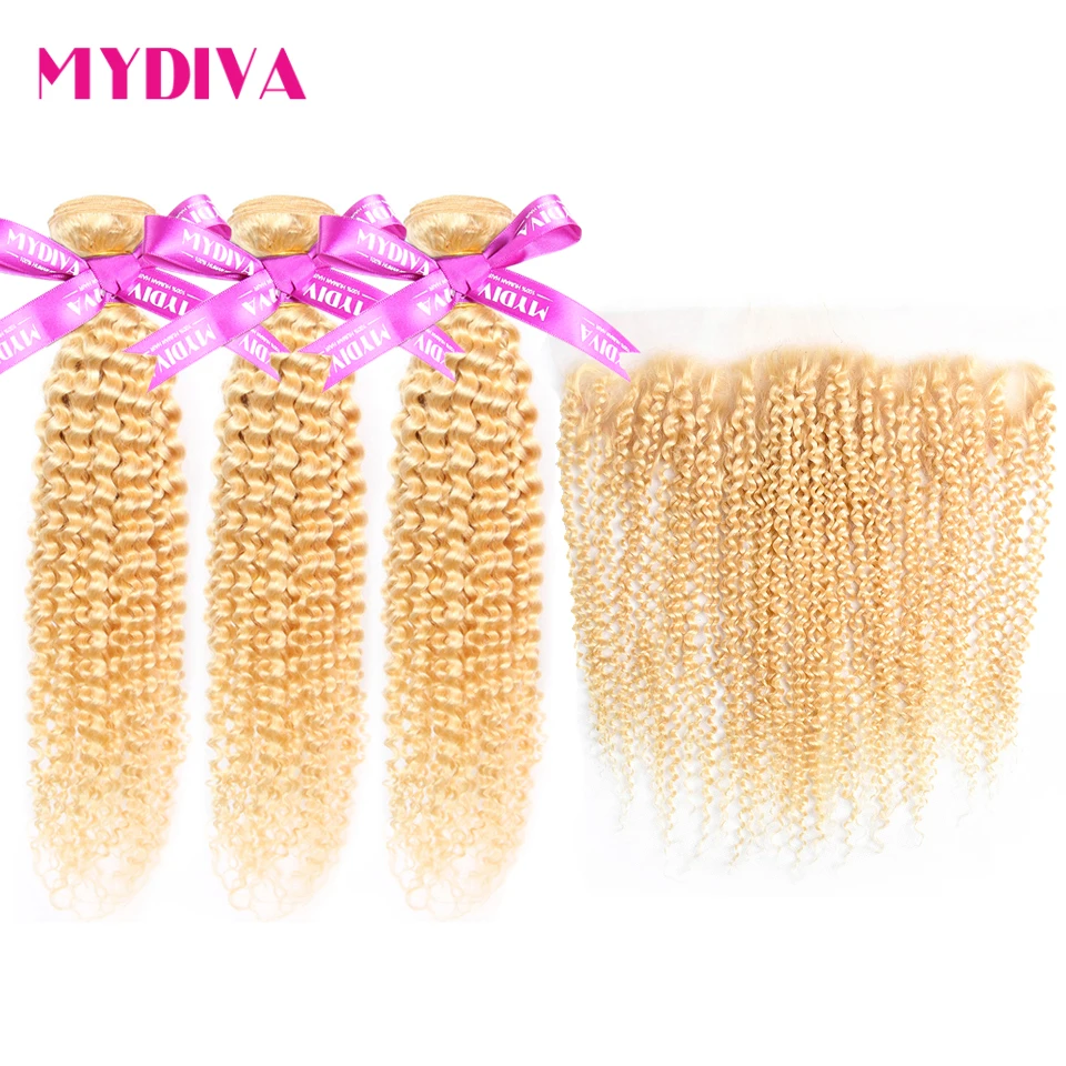 613 пучков с фронтальной бразильской пряди кудрявых волос закрытием 30 дюймов