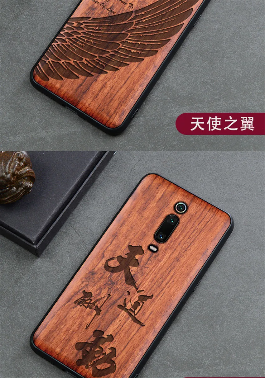 Для Xiaomi mi 9t чехол Boogic Wood funda Red mi k20 Pro Rosewood TPU противоударный задний Чехол для телефона Xiaomi mi 9T Pro Чехол