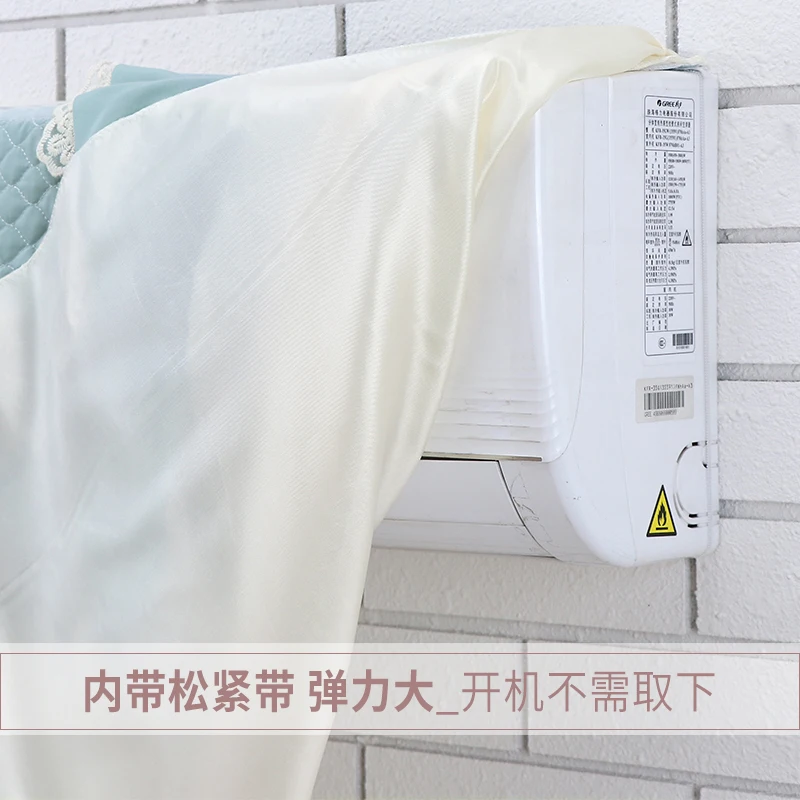 Удлиненная ветрозащитная занавеска с теплым сердечком прямая надувная