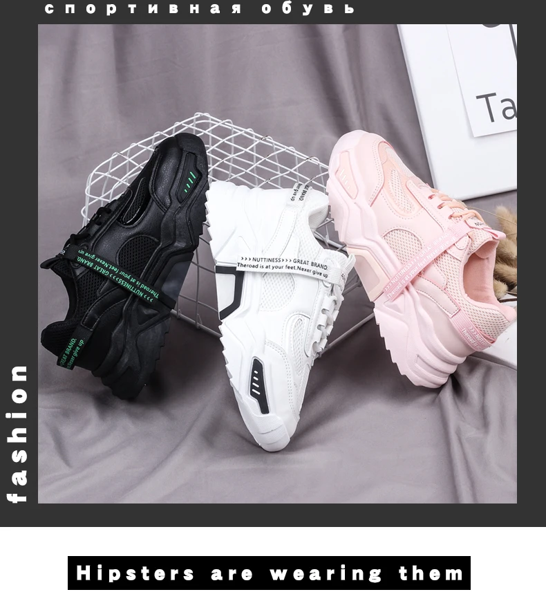 

New spring 2021 fashion women's shoes sneakers show high running shoes platform comfortable breathable trend off white