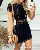 black tight fitting short blouse set skirt lady fall 2021 new fashion casual skirt suit