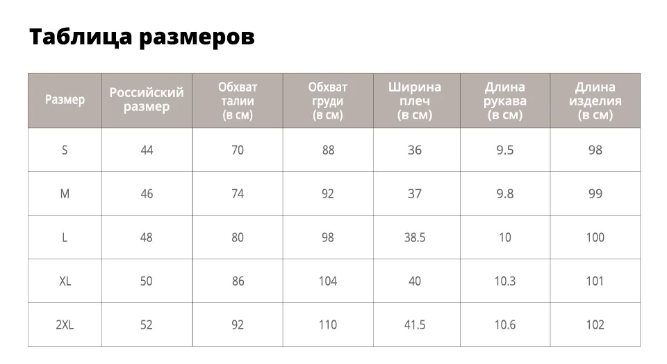 Sisjuly Ретро женское платье черное винтажное 1950s кукольный воротник с принтом летучей мыши элегантное ТРАПЕЦИЕВИДНОЕ ПЛАТЬЕ сексуальное готическое платье платье на Хэллоуин