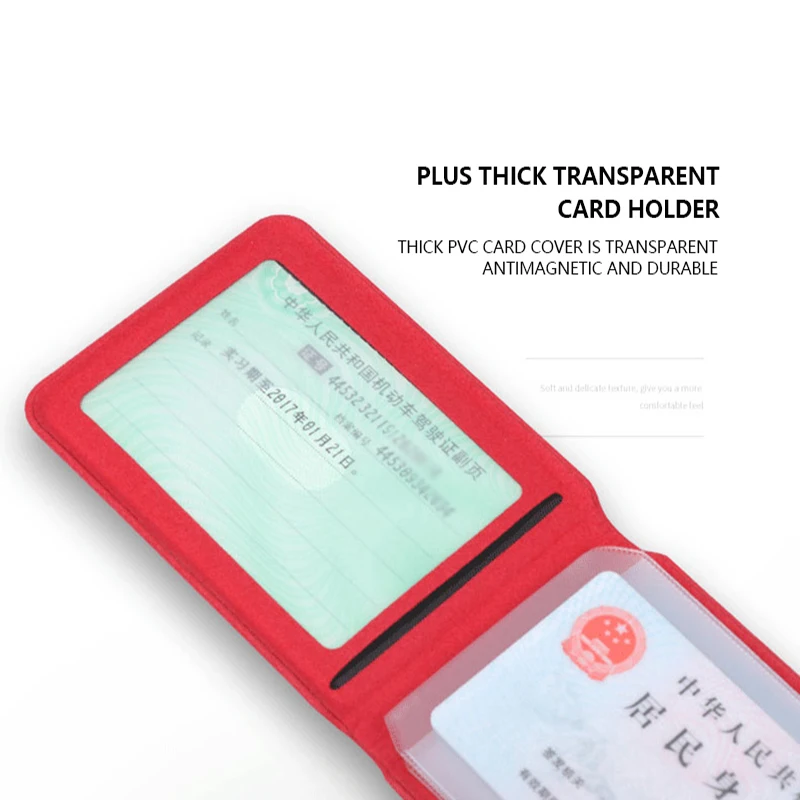 NEW Best Selling Car driving document package license holster two-in-one ID folder For Nissan Tiida Teana Skyline Juke X-trail | Автомобили