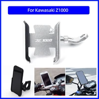 for kawasaki z1000 z 100 motorcycle cnc aluminum mobile phone holder gps navigator rearview mirror handlebar bracket accessories