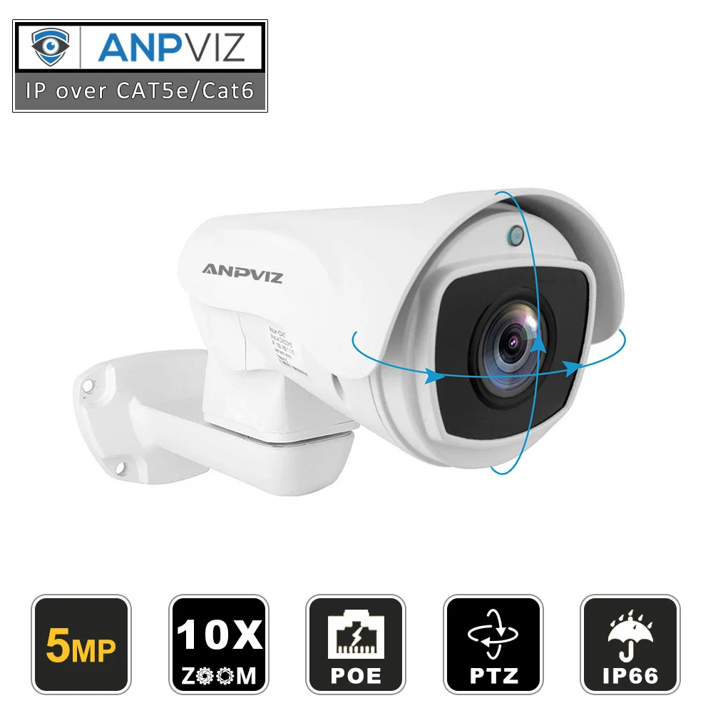 ANPVIZ открытый 2MP/5MP пуля POE PTZ IP камера 4x/10x оптический зум HD системы безопасности