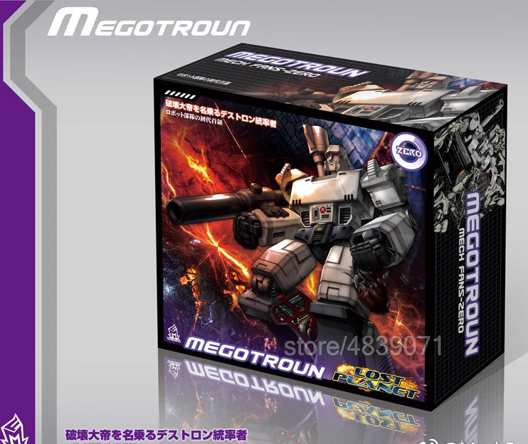 With Original Box MFT Action Figure Toy MF-0 MF0 Small Proport Original Color Destruction Emperor Mega Galva Pistol Deformation Transformation - Цвет: With Original Box