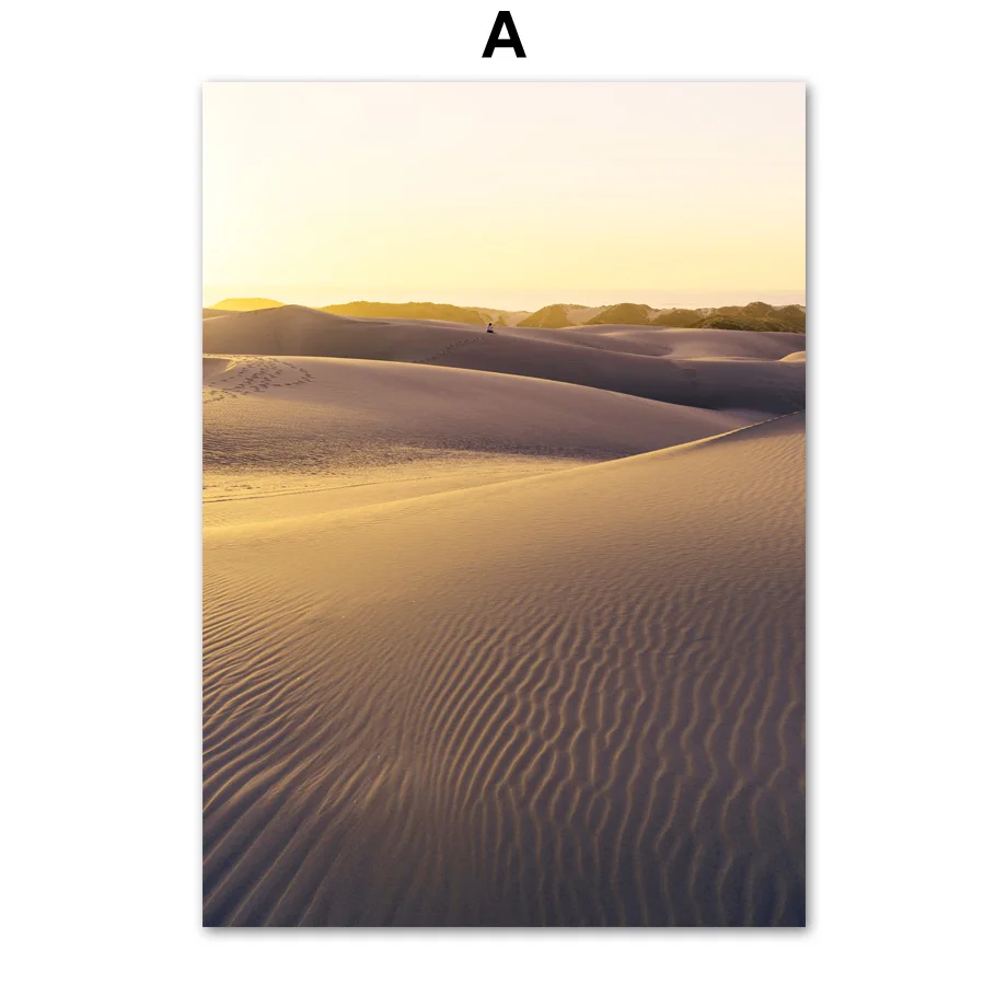 Пустынная лама Антилопа Каньон цитаты настенный художественный принт Картина на