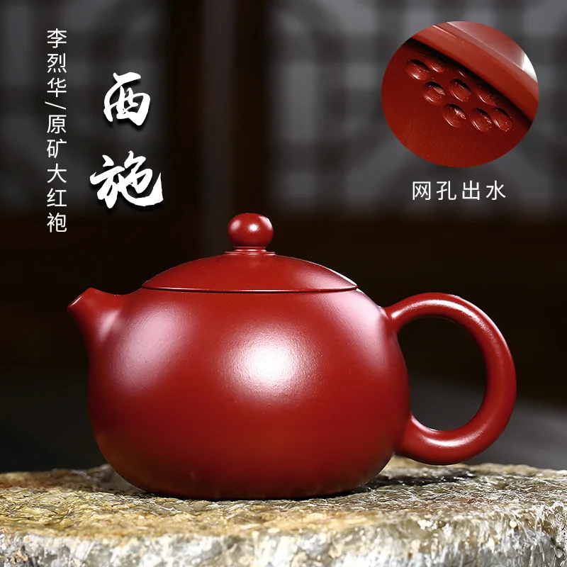 

Recommended by ore dahongpao xi shi pot wholesale rain medium sand kung fu tea set a generation of delivery