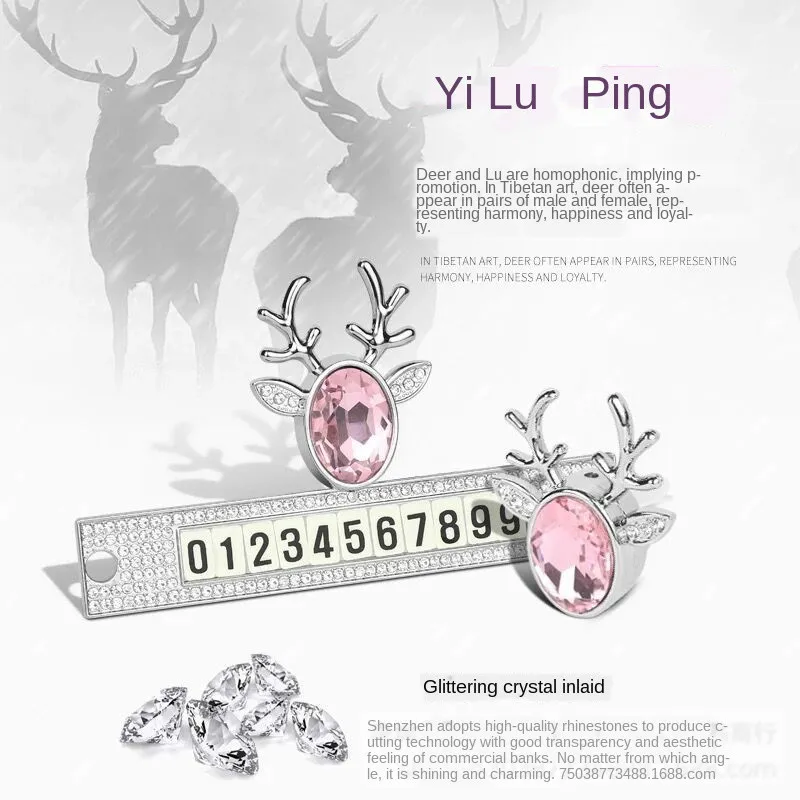 

Phone Number Parking Card An Deer Mounted Diamond Car Accessories Interior Creative Personality Practical Small Styling Gifts