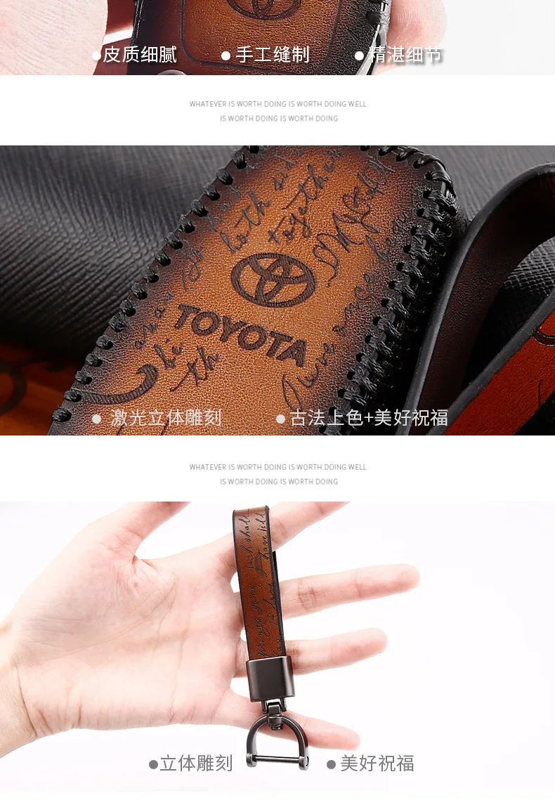 Чехол для ключей автомобиля из натуральной кожи для Toyota 86 Agya Allion Auris Avalon Aygo Vios Vitz Yaris Mark X Hilux Alphard Avanza camry