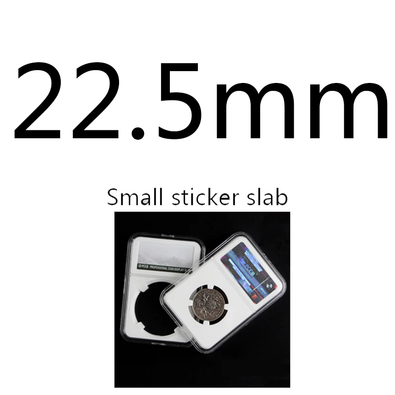 

Держатель для монет из акрила