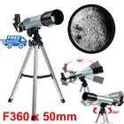 Профессиональный HD астрономический телескоп для путешествий на открытом воздухе Монокуляр рефрактор Spyglass зум Мощный точечный оптический прибор со штативом