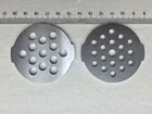 Решетка для мясорубки, 4 мм, 7 мм, 2 шт.партия