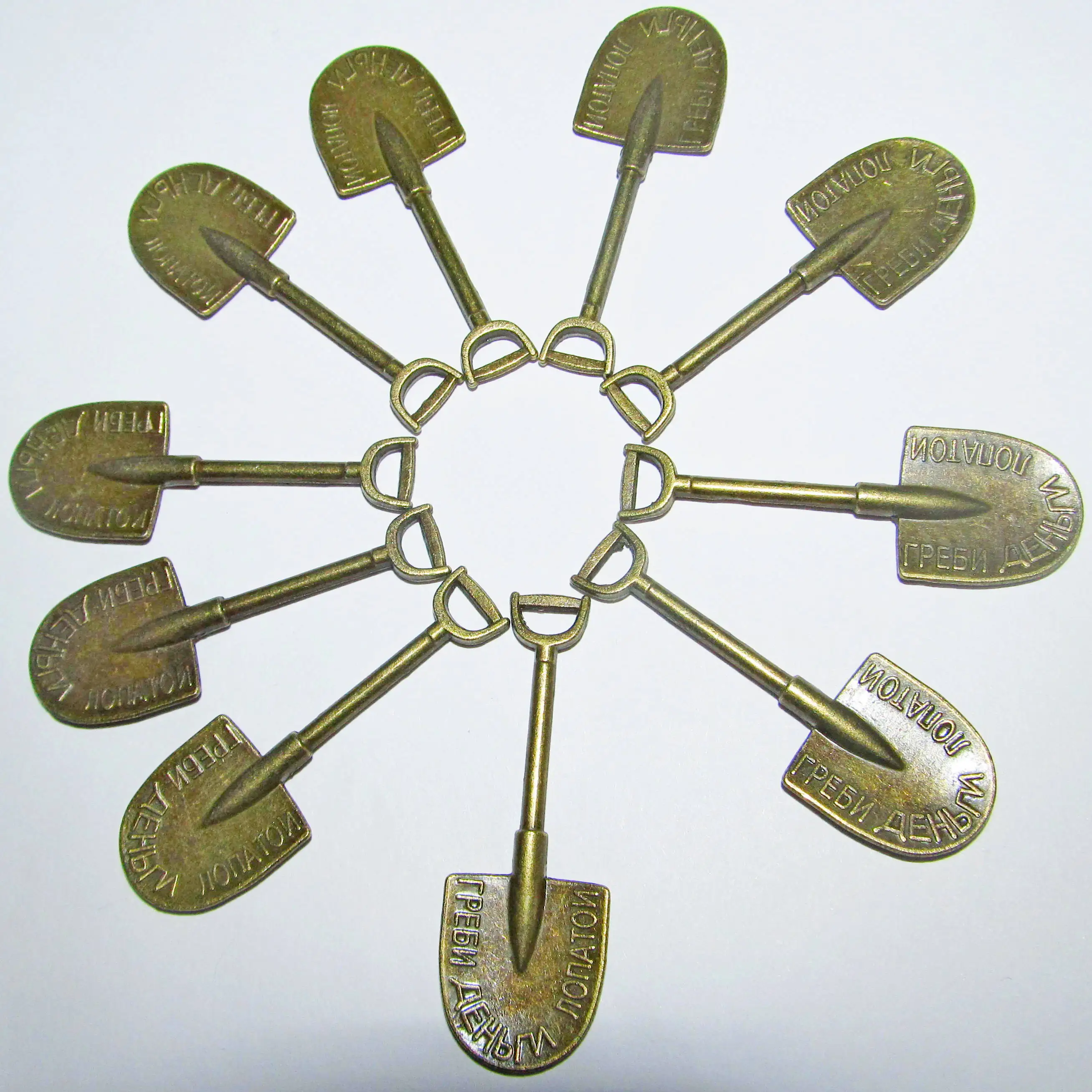 10 шт в винтажном стиле 2021 сплав античная бронза Лопата браслет с подвеской