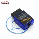 2021 оригинальный Vgate ELM327 V2.1 OBD2 сканер считыватель кодеров ELM 327 Bluetooth ELM327 OBDII сканер с поддержкой протоколов OBD2