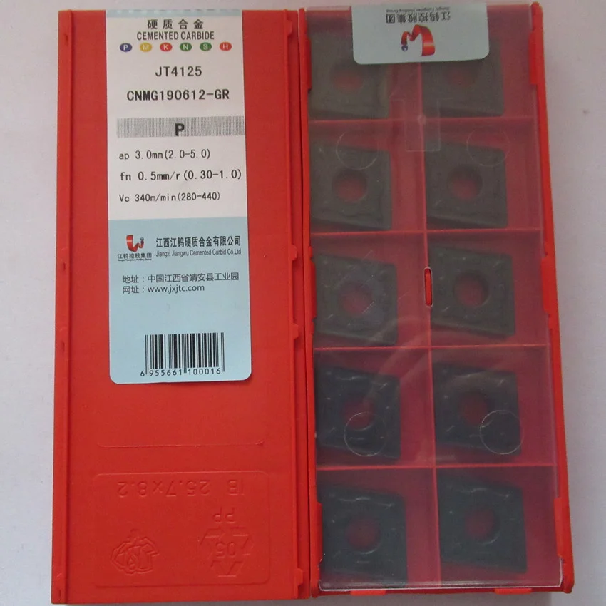 Твердосплавные вставки с ЧПУ JXTC CNMG190608-GM JT1225/CNMG190612-GR JT4125/CNMG190624-GR JT4135 10 шт./кор. |