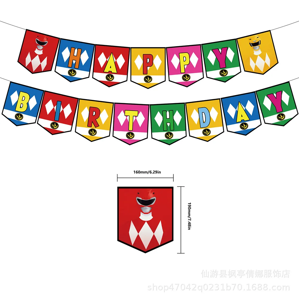 Воздушные шары с питанием от дальнего расстояния латексные супермаски героями