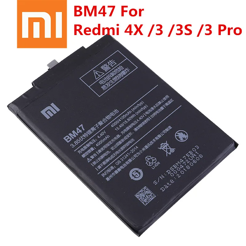 Оригинальный аккумулятор Xiao mi BM47 для Xiaomi Redmi 3 S 3X Pro 4X Hongmi 4 X Li Ion akku 4000 мАч с