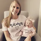 Футболки для мамы и дочки, одинаковые футболки для мамы и дочки