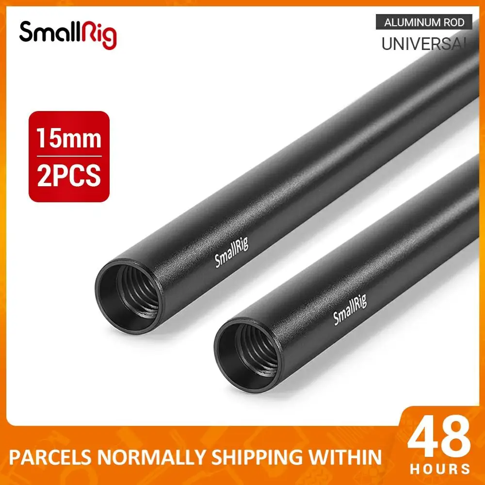 Стержни из алюминиевого сплава SmallRig 15 мм 2 шт. в упаковке (M12) 12 дюймов длину для