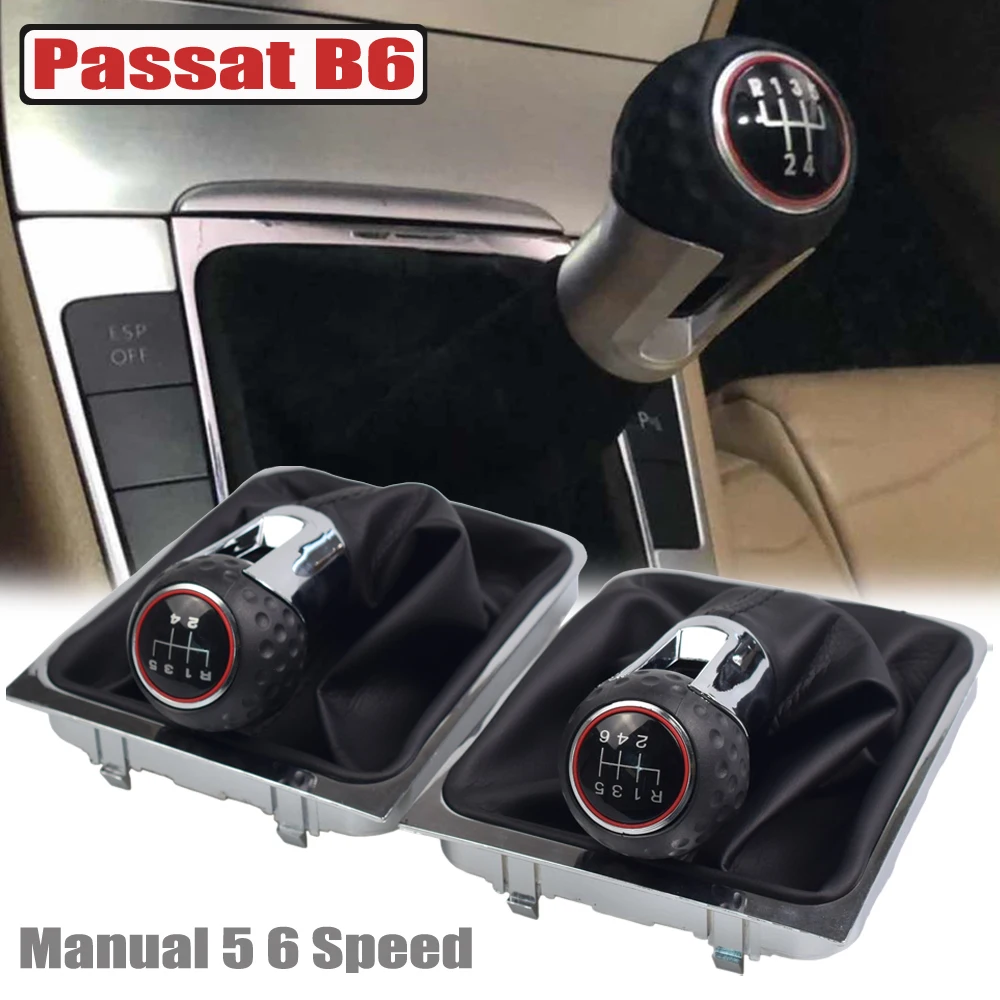 Фонарь чехол для багажника Volkswagen VW Passat B6 2005 2006 2007 2008 2009 2010 2011 автомобильные