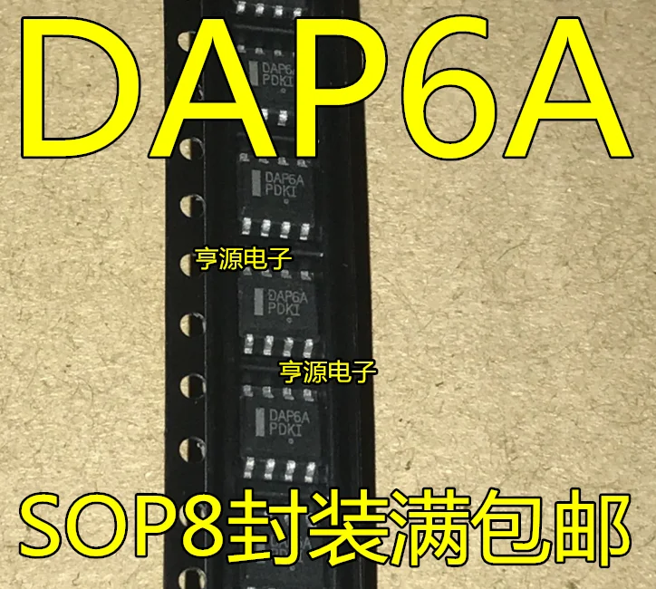 

10 шт. DAP6ADR2G DAP6A SOP-8