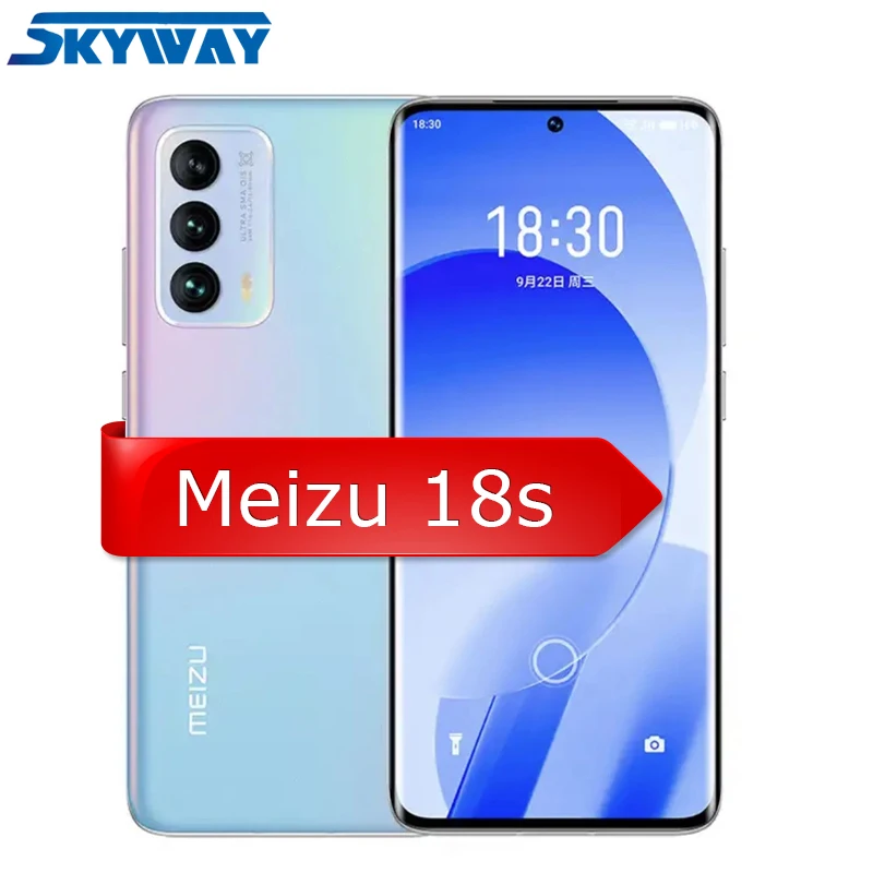 Оригинальный смартфон Meizu 18s телефон Восьмиядерный процессор Snapdragon 888 Plus экран 6 2