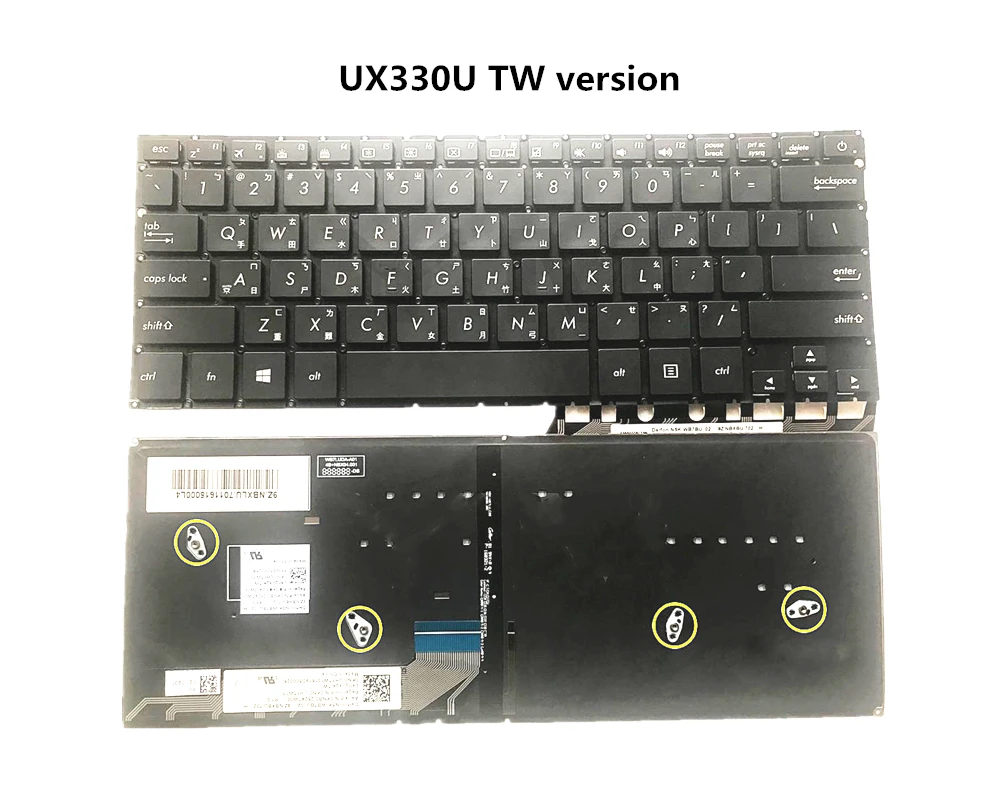 Precio Funda Carcasa Superior Para Teclado Retroiluminación De EE. UU. Para Portátil Asus Zenbook UX330 UX330U UX330UA UX330C UX330CA Dorado Y Plateado