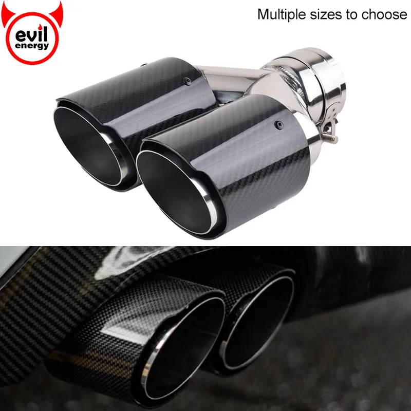 Универсальный двойной наконечник для выхлопной трубы глянцевый из углеродного